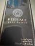 范思哲（VERSACE）同名男士淡香水100ml 木質(zhì)調 輕奢禮物自營(yíng)【侯明昊同款】 曬單實(shí)拍圖