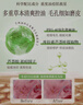 同仁堂煙酰胺美白蘆薈膠祛痘淡化痘印痘疤舒緩曬后修復(fù)皮膚補(bǔ)水保濕凝膠 曬單實(shí)拍圖