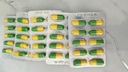 速效傷風(fēng)膠囊 氨咖黃敏膠囊 感冒藥流行感冒藥 感冒藥發(fā)熱咽痛打噴嚏流鼻涕頭痛藥品 5板 曬單實(shí)拍圖