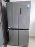 美的（Midea）慧鮮480升十字四開(kāi)對開(kāi)門(mén)雙開(kāi)門(mén)大容量風(fēng)冷智能超薄家用冰箱BCD-480WSPZM(E)國家補貼20% 曬單實(shí)拍圖