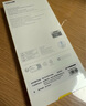 倍思【康寧玻璃膜丨熱銷(xiāo)100萬(wàn)+】適用iPhone16promax手機膜蘋(píng)果16ProMax鋼化膜全覆蓋防指紋無(wú)塵倉貼膜 曬單實(shí)拍圖