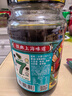 仲景 上海蔥油拌面醬 云南小香蔥配料干凈蕎麥面條餛飩調(diào)味醬料470g 曬單實(shí)拍圖