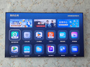 海信電視E8Q 85英寸 信芯H6 U+MiniLED  黑曜屏 首發(fā)330Hz高刷 帝瓦雷音響 E8NPRO升級 國家補貼85E8Q 曬單實(shí)拍圖