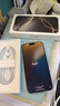 Apple/蘋(píng)果 iPhone 16 Pro Max（A3297）256GB 原色鈦金屬 支持移動(dòng)聯(lián)通電信5G 雙卡雙待手機 曬單實(shí)拍圖