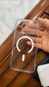 圖拉斯【相機(jī)按鍵全包丨散熱磁吸】 適用iphone17promax手機(jī)殼蘋果17pro透明17鏡頭全包超薄防摔高級男女 iPhone 17 Pro Max 【全透明】冰環(huán)磁吸+久用不黃+超強(qiáng)防爆 曬單實拍圖