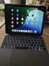 億色（ESR）適用iPad Air7/6/5/4妙控鍵盤(pán)ipad鍵盤(pán)保護殼支架保護套11/10.9英寸磁吸可拆分體式三合一無(wú)極調節 曬單實(shí)拍圖