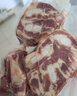 龍大肉食 黑豬多肉大骨塊凈重4斤 ＞45%帶肉率 豬骨頭新鮮食材黑豬肉生鮮  曬單實(shí)拍圖