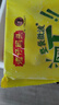 灣仔碼頭發(fā)面小籠包豬肉包300g15只早餐包子速食半成品食品面點(diǎn) 曬單實(shí)拍圖