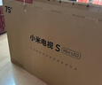 小米（MI）電視S75 Mini LED 包安裝版(固定掛架送裝一體) 75英寸512分區4+64GB 一級能效家電國家補貼 曬單實(shí)拍圖