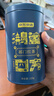 京東京造 鴻運四大紅茶500g金駿眉正山小種滇紅祁門(mén)紅茶茶葉禮盒自營(yíng)送禮  曬單實(shí)拍圖