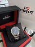 天梭（TISSOT）手表 PR100系列男表 瑞士石英男士鋼帶腕表商務(wù)表生日禮物 曬單實(shí)拍圖