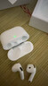 GFFOCUS【直營正品丨降噪Air4代】適用蘋果真無線ANC降噪藍(lán)牙半入耳式耳機(jī)iPhone16/15/14 Pro頂配pods4 【原版正裝全功能頂配版】 主動(dòng)降噪+空間音頻+三真電量 曬單實(shí)拍圖
