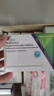[富康藥業(yè)]鹽酸二甲雙胍片 0.5g*60片 5盒裝 曬單實(shí)拍圖