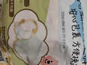 高潔絲贊萌露比日安褲M-L號1條（替換芯4片）安心褲京東自營官方旗艦店 曬單實(shí)拍圖