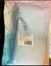貓人一次性四件套雙面加厚免洗隔臟床單被罩枕套酒店床上用品旅行 曬單實(shí)拍圖
