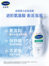 絲塔芙成毅推薦小云朵氨基酸表活泡沫洗面奶200ml 溫和潔面男女敏肌護(hù)膚 曬單實拍圖