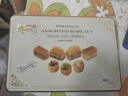 地中海貓土耳其進(jìn)口甜品糕點(diǎn)零食鐵盒裝餅干送老師高檔教師節禮物400g 曬單實(shí)拍圖