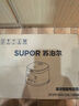 蘇泊爾（SUPOR）迷你電飯煲2L小型電飯鍋小容量1-2人藍鉆24小時(shí)預約智能家用微壓多功能智能SF20FC945 曬單實(shí)拍圖