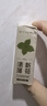 奇遇朵拉凡士林潤唇膏補水保濕滋潤女防干裂脫皮去死皮淡唇紋無色唇膜男士 凡士林潤唇膏*3支 曬單實拍圖