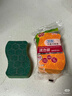 3M潔力豆洗碗布海綿百潔布廚房用品刷鍋防刮擦吸水保潔清潔布cbg 【鐵鍋碗盤(pán)用】綠色2片裝*4包 曬單實(shí)拍圖
