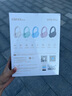 漫步者（EDIFIER）MT6 pro主動(dòng)降噪頭戴式無(wú)線藍(lán)牙耳機(jī)電競(jìng)游戲音樂(lè)電腦耳麥新款隔音高音質(zhì)長(zhǎng)續(xù)航 手機(jī)電腦平板通用 湖光藍(lán)+便攜耳機(jī)包 曬單實(shí)拍圖