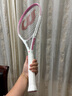 Wilson威爾勝女子輕量大拍面舒適粉白休閑網(wǎng)球拍BURN PINK   WR087910U2 曬單實(shí)拍圖