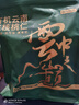 京東京造有機云南核桃仁1kg云中之巔免剝野山核桃仁堅果零食大禮包2斤裝 曬單實(shí)拍圖