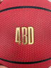 李寧4BD籃球D8000系列室外吸濕防滑耐磨7號標準成人學(xué)生藍球訓練比賽 曬單實(shí)拍圖