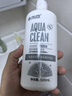 海昌水亮潔隱形眼鏡液護理液500ml+120ml美瞳護理液清潔殺菌除蛋白 曬單實(shí)拍圖