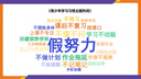 足力健防滑老人鞋女春秋季媽媽鞋透氣網(wǎng)面鞋中老年戶(hù)外休閑運動(dòng)鞋 曬單實(shí)拍圖