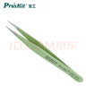 寶工（Pro'sKit）絕緣防磁圓尖鑷子不銹鋼鑷子維修工具 120mm 1PK-101T 曬單實(shí)拍圖