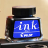 百樂(lè)（PILOT）非碳素墨水不堵筆 鋼筆用墨水瓶裝30ml INK-30-B原裝進(jìn)口黑色 曬單實(shí)拍圖