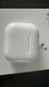 華強北藍牙耳機【直營(yíng)正品丨降噪Air8】華強北藍牙耳機無(wú)線(xiàn)適配蘋(píng)果2025新款半入耳式國家補貼iphone16pro/15pods 【百萬(wàn)熱銷(xiāo)丨降噪全功能Air8代】 靈動(dòng)島彈窗+空間音頻+三真電量 曬單實(shí)拍圖