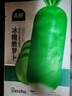 北蔬 冰糖脆水果蘿卜種子苗生吃羅卜秋季蔬菜籽 冰糖脆蘿卜種子1000粒 曬單實拍圖