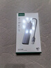 綠聯(lián)USB3.2擴(kuò)展塢轉(zhuǎn)千兆網(wǎng)口 網(wǎng)線轉(zhuǎn)接頭【USB+Type-C 10G數(shù)據(jù)口】 筆記本電腦拓展塢分線器網(wǎng)口轉(zhuǎn)換器 曬單實(shí)拍圖