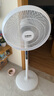 電風(fēng)扇先科電器落地扇家用大風(fēng)力電扇xldnke制冷16寸遙控立式搖頭風(fēng)扇五葉 遙控-3米線(xiàn)-升級電機-輕底 曬單實(shí)拍圖
