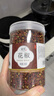 麻椒青花椒粒藤椒新鮮干貨特食用級(jí)麻四川散裝 【2罐】花椒+麻椒共500克 曬單實(shí)拍圖