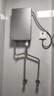 飛利浦（PHILIPS）即熱式電熱水器7000W速熱AI四季恒溫 無極變頻免儲(chǔ)水 國家補(bǔ)貼15% 水電分離AWH2405/93(70DA)  曬單實(shí)拍圖