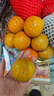 京鮮生 陽豐脆甜柿 凈重3斤單果100g+ 中秋水果禮品【搜生鮮館】 曬單實(shí)拍圖