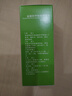 常吉 鹽酸羥甲唑啉噴霧劑 10ml 5盒裝 曬單實(shí)拍圖
