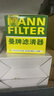 曼牌濾清器（MANNFILTER）機濾機油濾芯格濾清器過(guò)濾網(wǎng)發(fā)動(dòng)機保養專(zhuān)用汽車(chē)配件 W8054 K3/K3S 13-21款1.4T 1.6 1.8 曬單實(shí)拍圖