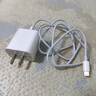 MICROKIA蘋果充電器正品充電線氮化鎵30W快充線PD套裝適配原裝iPhone14ProMax 16 15手機(jī)13充電頭20W數(shù)據(jù)線 【適配蘋果6-14系列】快充頭+閃充線丨1米套裝 曬單實拍圖