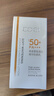 高姿 柔皙透白精華防曬乳50g美白防曬霜SPF50+PA+++軍訓(xùn)防曬戶外便攜 曬單實拍圖