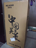 美菱（MeiLing）茶吧機(jī) 家用飲水機(jī)遙控智能【雙溫雙顯雙出水口】下置水桶全自動(dòng)自主控溫立式泡茶機(jī)MY-C919  曬單實(shí)拍圖