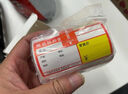 精臣B1/B21/B203/B3S/B31超市商品價(jià)格標簽紙 吊牌首飾品標價(jià)簽打印水果醫藥品店卷煙貨架熱敏定制打價(jià) (256)38*70*100張紅商超會(huì )員 曬單實(shí)拍圖