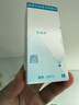 [密蓋息]鮭降鈣素鼻用噴霧劑 2ml:4400IU 1盒裝 曬單實(shí)拍圖