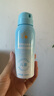 Hi!papa海龜爸爸兒童防曬套裝水感防曬噴霧100ml+小雪山防曬乳40g 曬單實拍圖