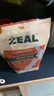 ZEAL新西蘭原裝進(jìn)口狗狗零食風(fēng)干小牛肉棒125g牛肉粒寵物零食磨牙棒 曬單實(shí)拍圖
