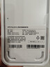 OPPO Find X9 Pro 芳綸纖維磁吸保護殼經(jīng)緯黑支持無(wú)線(xiàn)充官方品質(zhì)輕薄仿若無(wú)物 適配OPPOFindX9Pro 手機 曬單實(shí)拍圖