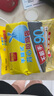 利得 大號手提背心垃圾袋加厚黑色50*60cm*90只垃圾袋家用 曬單實(shí)拍圖